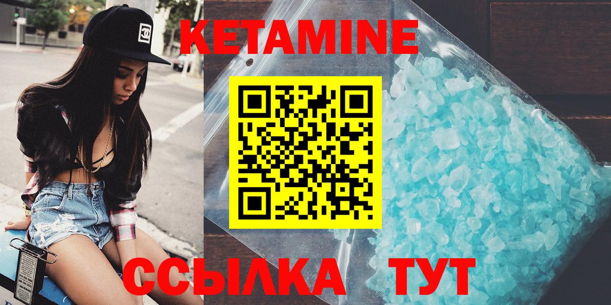 МДМА Волгоград