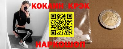 гидропоника Апрелевка
