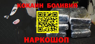spice Аргун