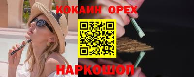 гидропоника Апрелевка