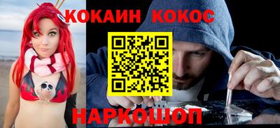 гидропоника Апрелевка