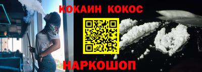 гидропоника Апрелевка
