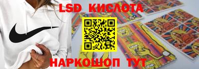 гидропоника Апрелевка