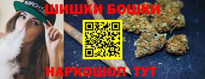 кокаин премиум Апшеронск
