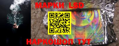 гидропоника Апрелевка