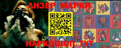 spice Аргун