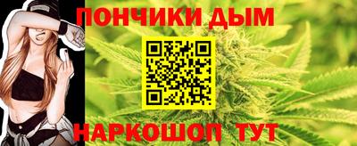 spice Аргун