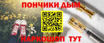 гидропоника Апрелевка