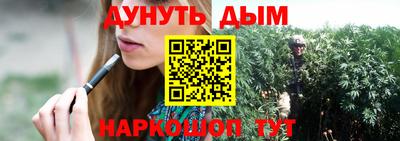spice Аргун