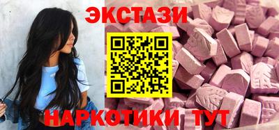 гидропоника Апрелевка