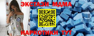 гидропоника Апрелевка