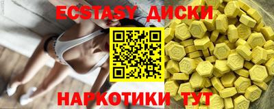 гидропоника Апрелевка