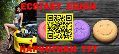 гидропоника Апрелевка