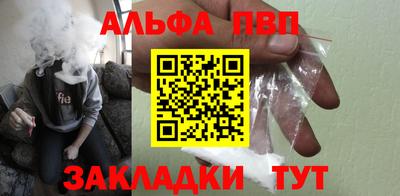 гидропоника Апрелевка