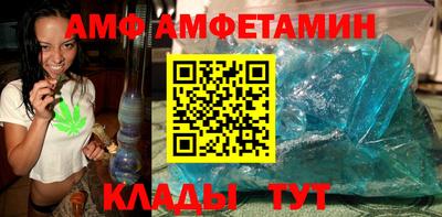 гидропоника Апрелевка