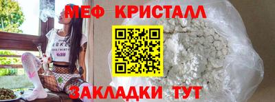 spice Аргун
