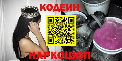 spice Аргун